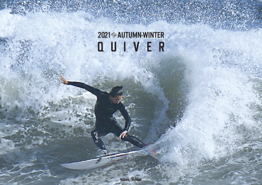 QUIVER Wetsuits (クイバーウエットスーツ) fall winter 2021 リリース